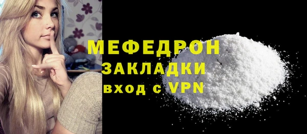 ешки Дмитриев