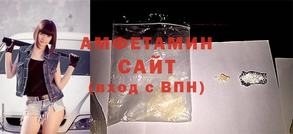 ешки Дмитровск