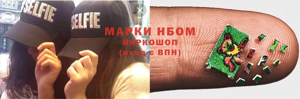 ешки Дмитровск
