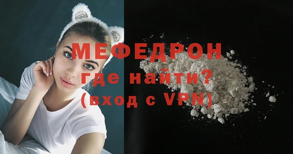 ешки Дмитриев