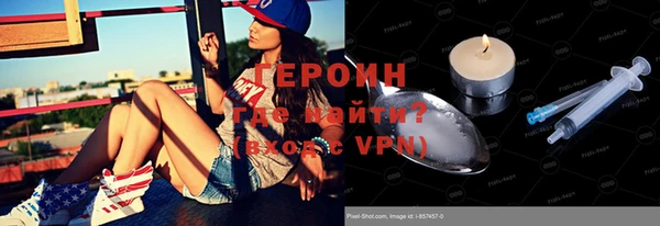 ешки Дмитровск