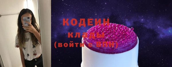mdpv Дмитров