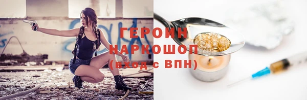ешки Дмитровск