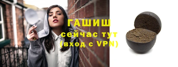 ешки Дмитровск