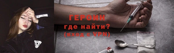mdpv Дмитров