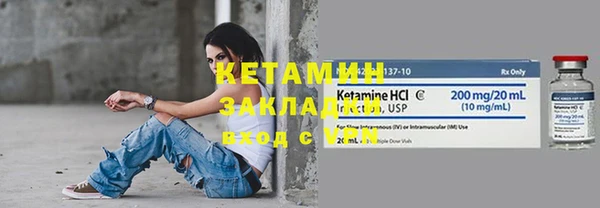 ешки Дмитровск
