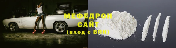 ешки Дмитровск