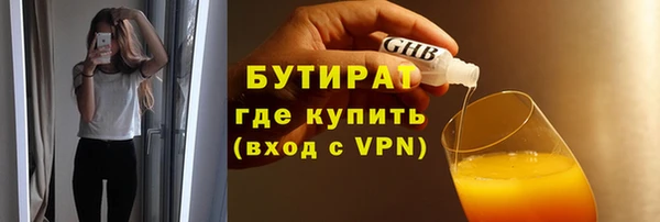 ешки Дмитриев