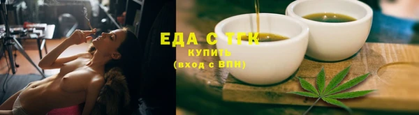 ешки Дмитровск