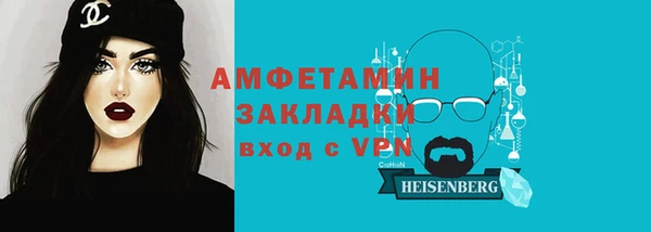 mdpv Дмитров