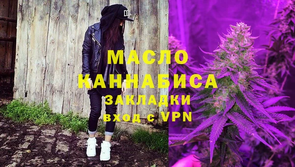 ешки Дмитровск