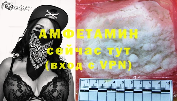 ешки Дмитровск