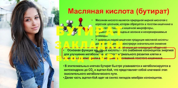 ешки Дмитровск
