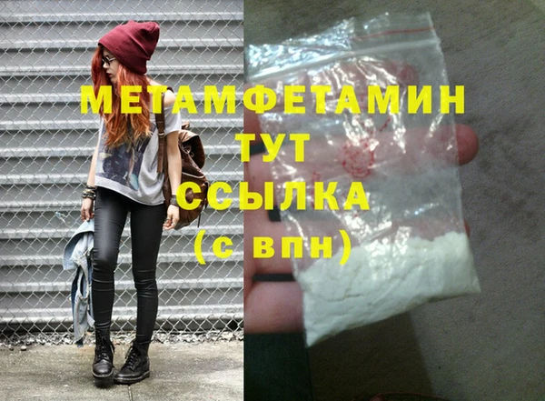 ешки Дмитровск