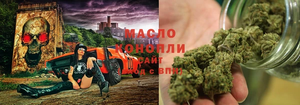 mdpv Дмитров