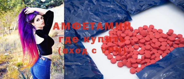 mdpv Дмитров