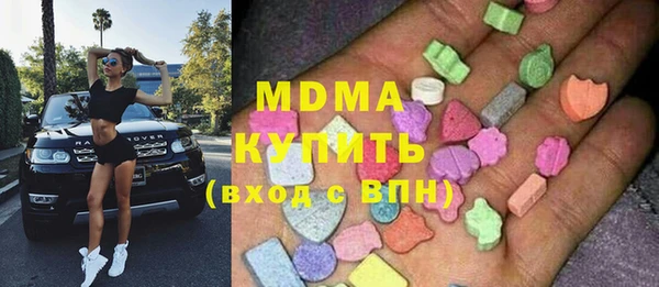 ешки Дмитровск