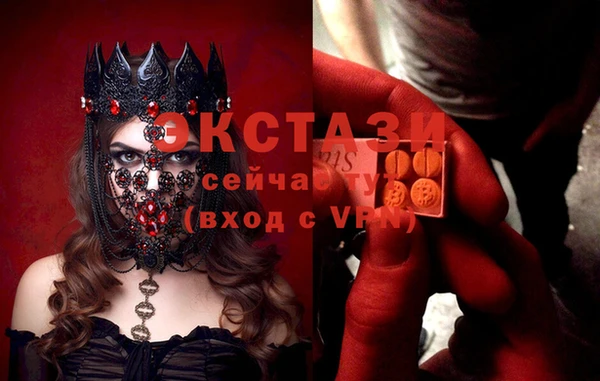 ешки Дмитровск