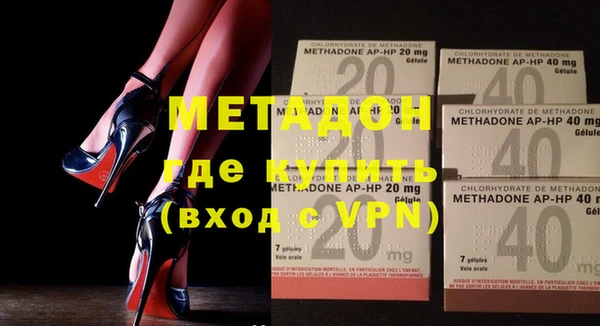 mdpv Дмитров