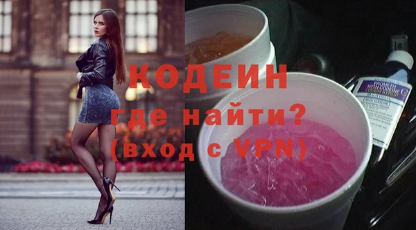 ешки Дмитровск