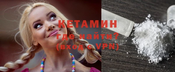 ешки Дмитровск