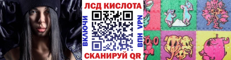Марки NBOMe 1,5мг купить сайты Усть-Лабинск
